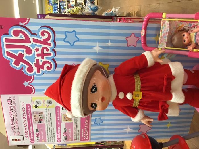 大阪府＞近鉄百貨店 上本町店 7階For kids'+b byこぐま | あなたのまち